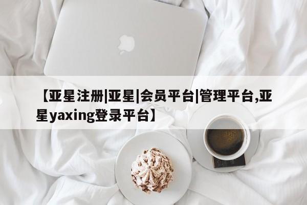 admin 第36页